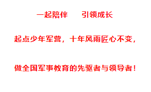 教育孩子聪明的父母只用7句话